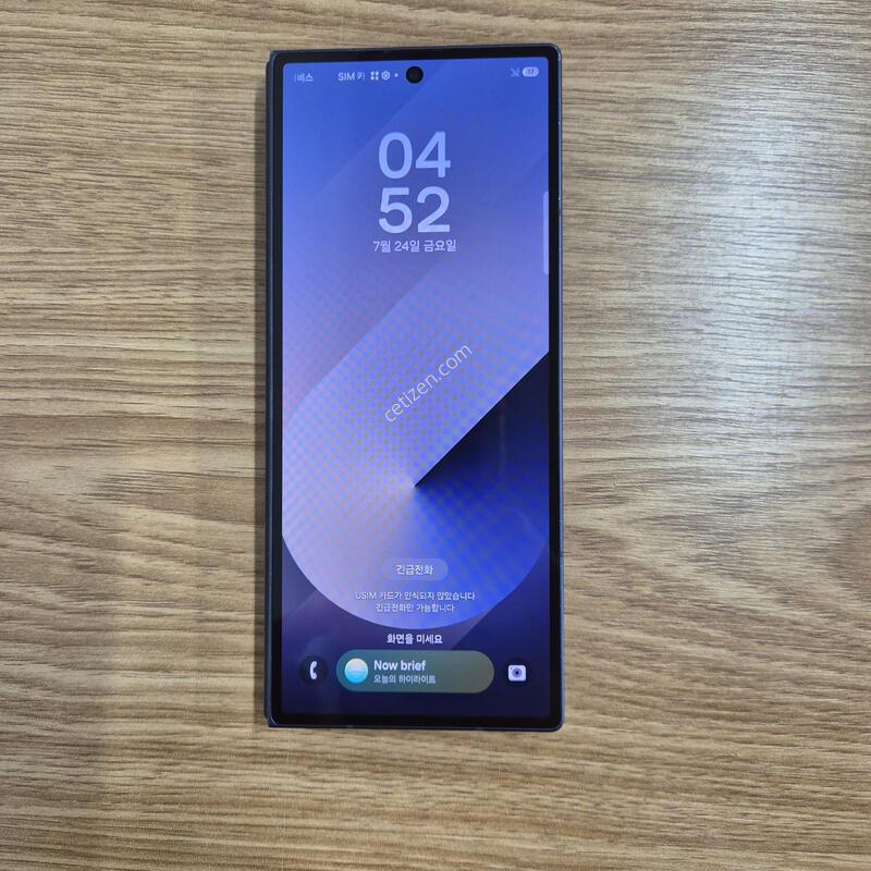 ������Z����6 ���� 256GB