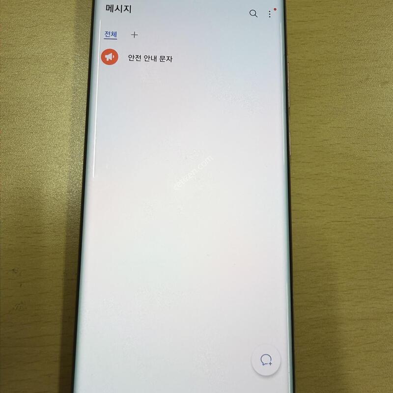 ������ ��Ʈ20��Ʈ�� ����� A�� 256GB