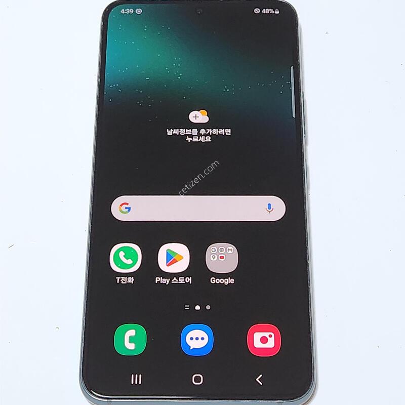 ������S22 256G �׸� ����� 61263