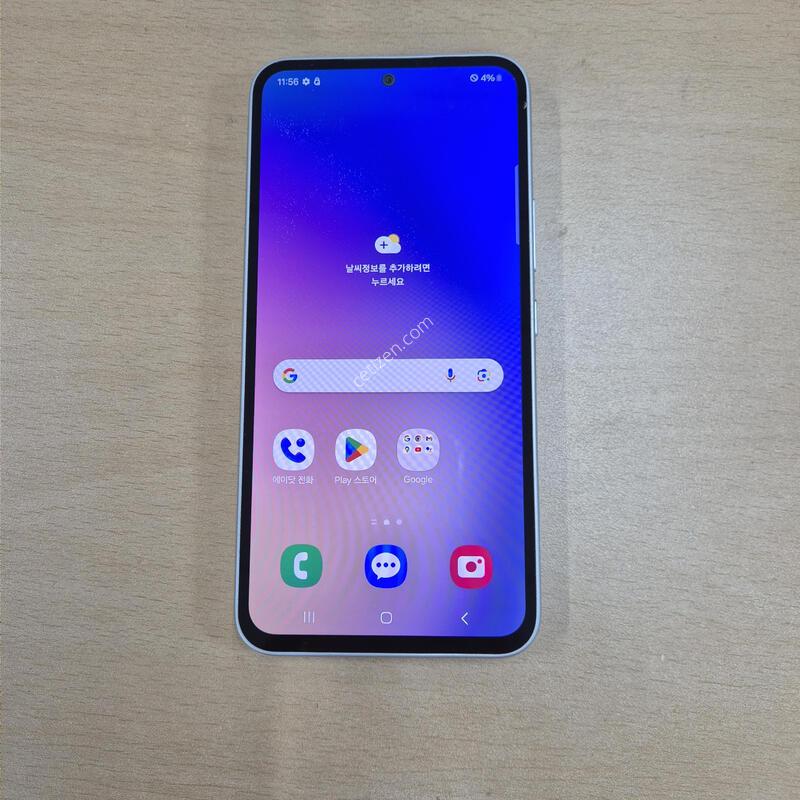 ����������4 ȭ��Ʈ A�� 128GB