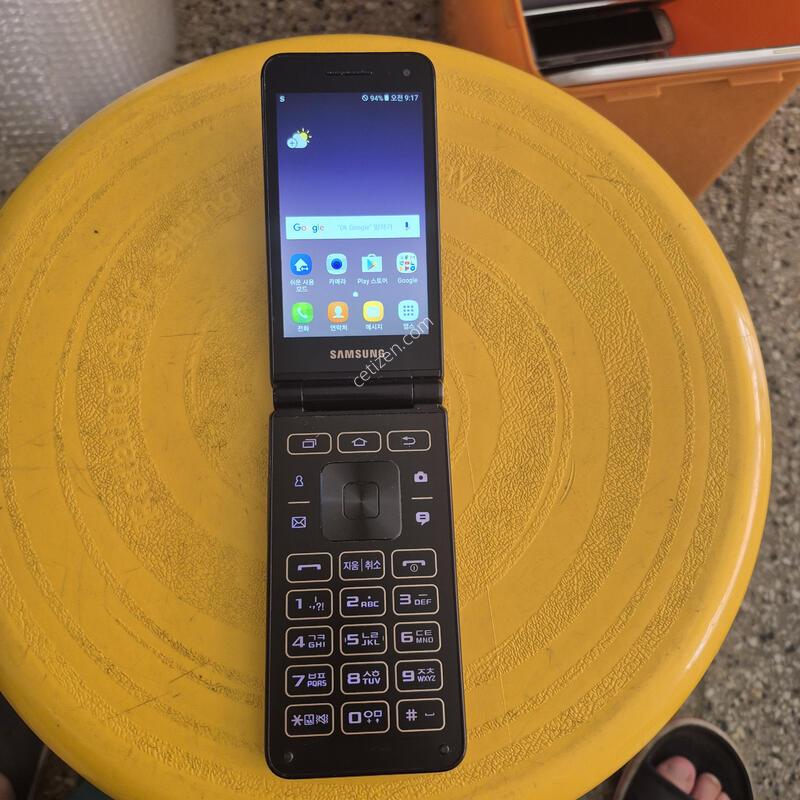 G160N