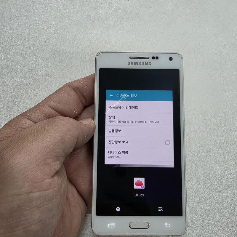 ������ A600ȭ��Ʈ