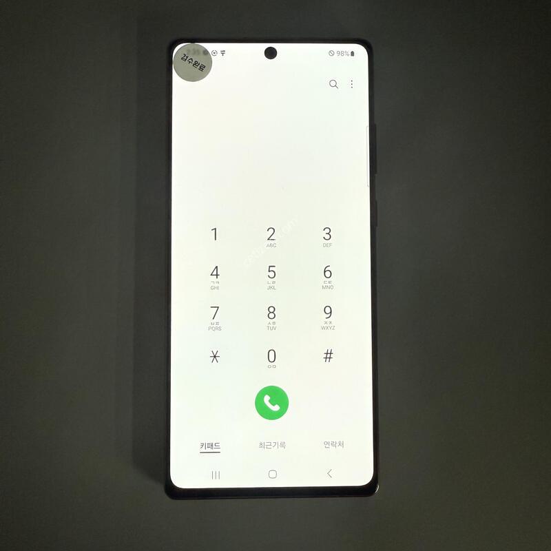 ��Ʈ20 ���� ���۱� ����ǰ�� 256GB ��ǰS��