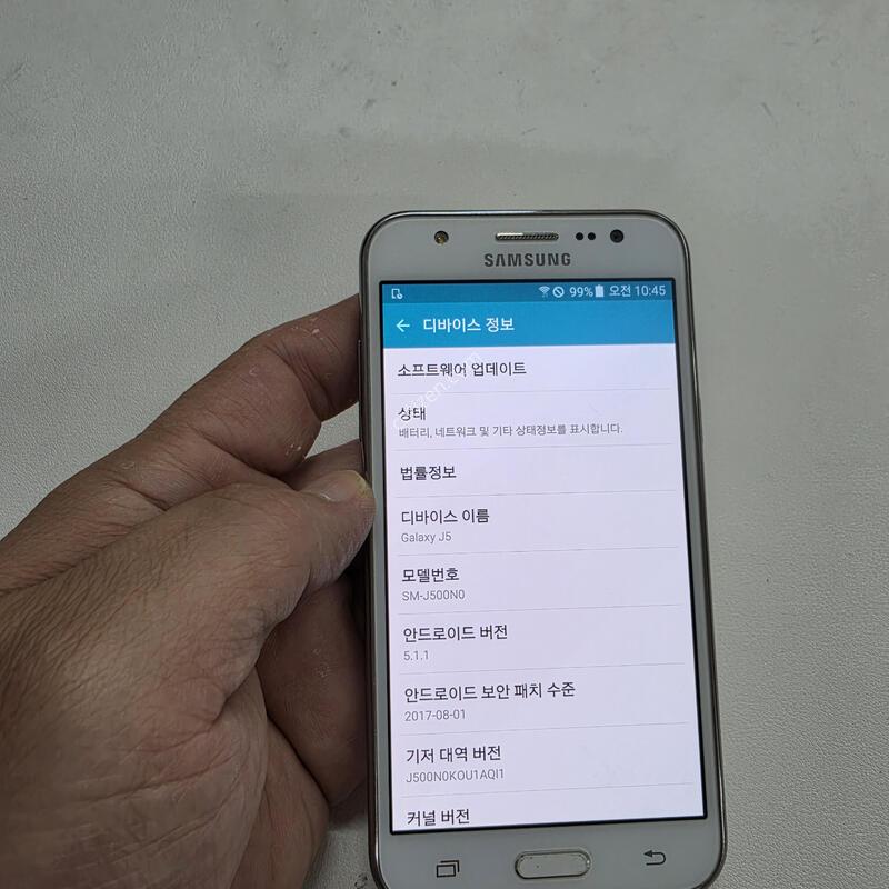 ������ J500ȭ��Ʈ ���ܻ�