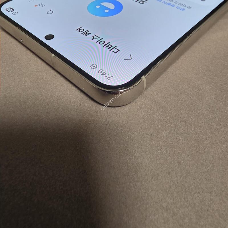 S23�÷��� 512GB