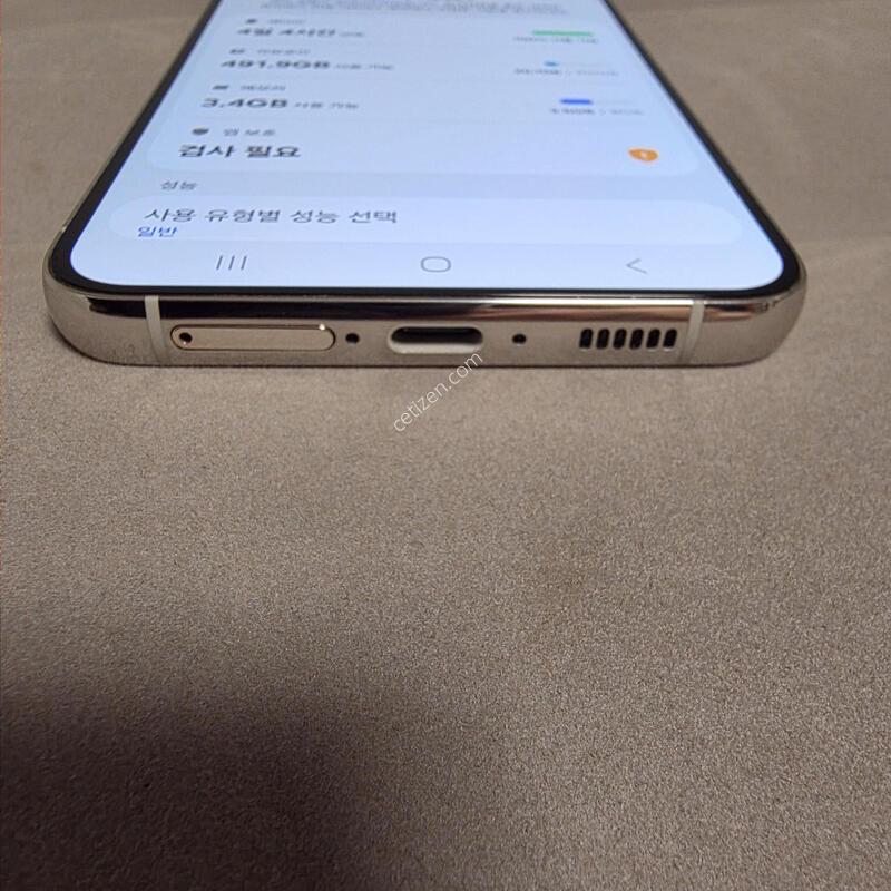 S23�÷��� 512GB