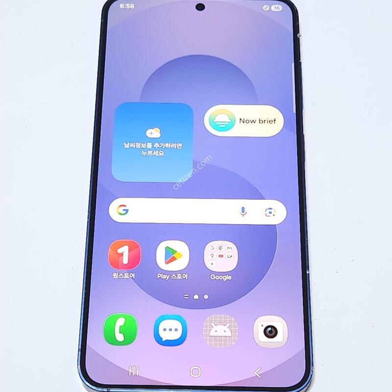 ������S25 256G ���ܻ� ���̺� 06532