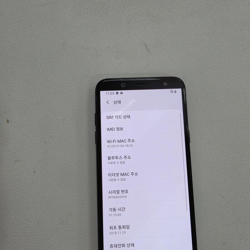 ������ A600���� ���ܻ�