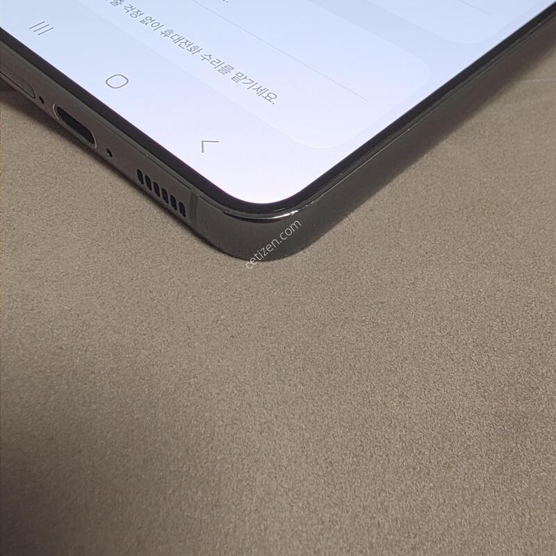 S23 512GB