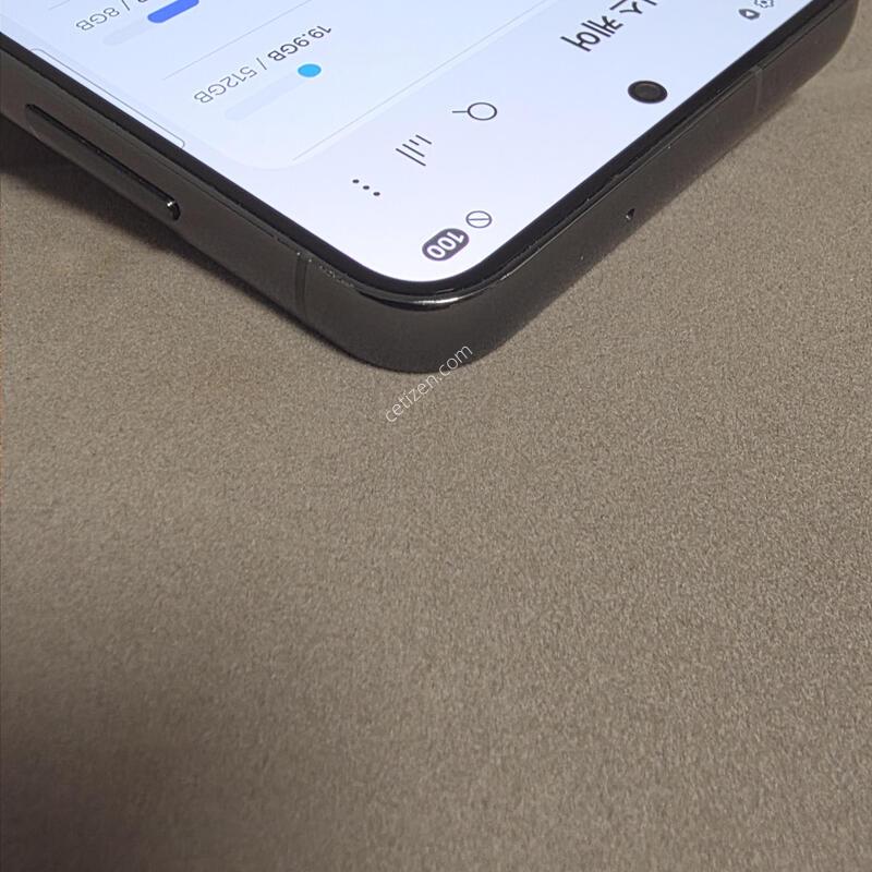 S23 512GB