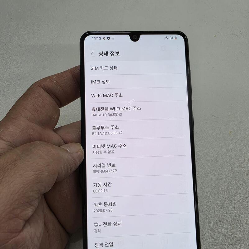 ������ A31���� ��������