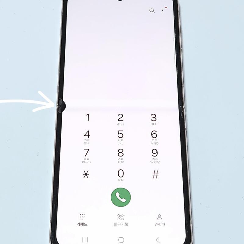 ������Z�ø�4 256G ���ܻ� ��ũ��� 59393