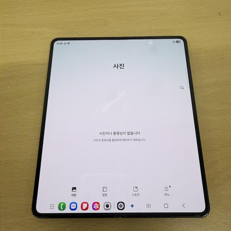 ������Z����4 ���� �������� 256GB