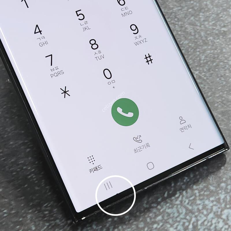 ������S22��Ʈ�� 256G ���ܻ� ���� 62631