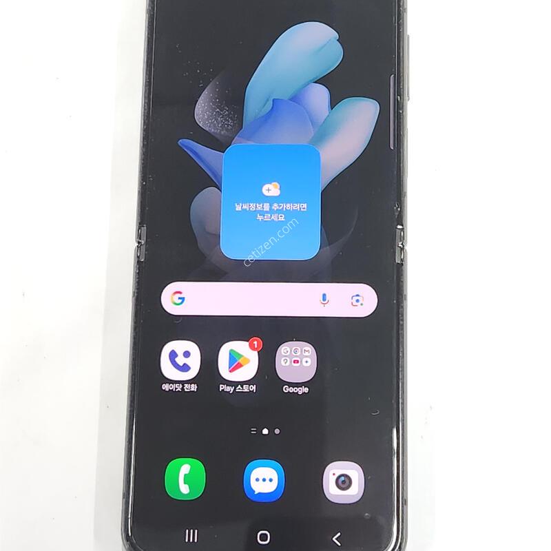 ������Z�ø�4 512G ���ܻ� ���� 62635