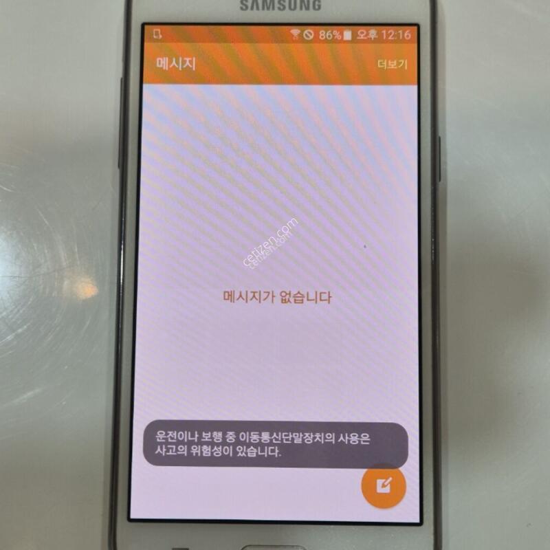 ������J5 (J500) ȭ��Ʈ 92091