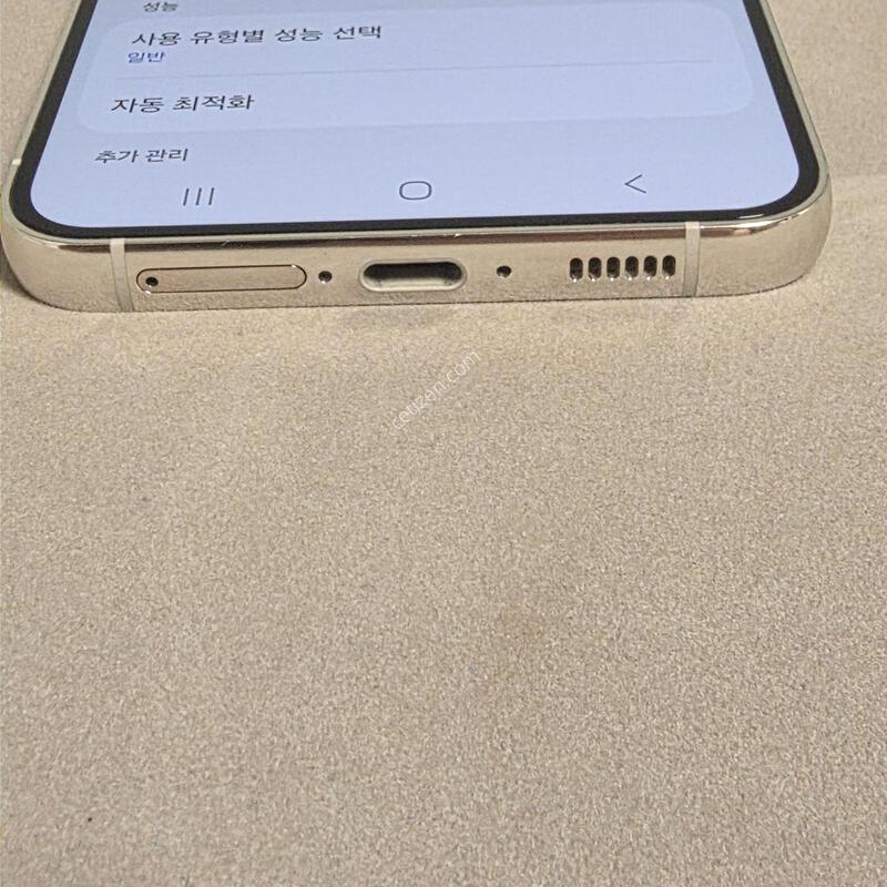 S23�÷��� 512GB