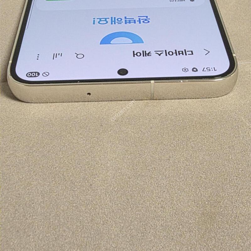 S23�÷��� 512GB