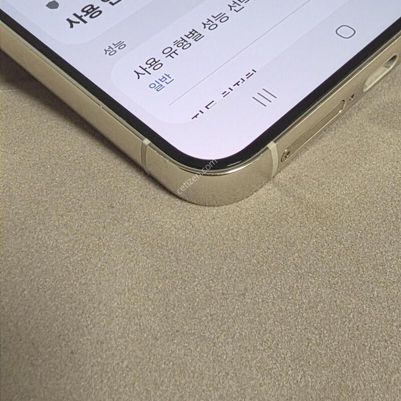 S23�÷��� 512GB
