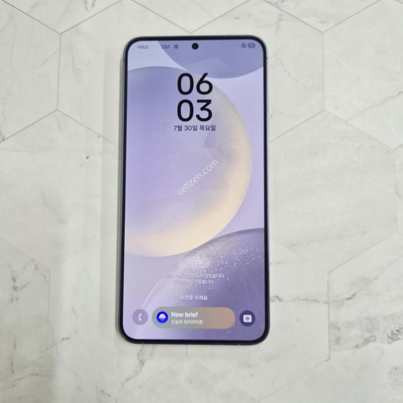 ������S24�÷��� ���̿÷� 256GB