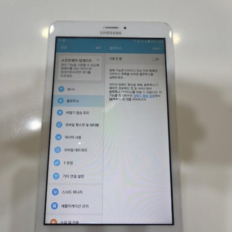 ��������E ȭ��Ʈ (SM-T375)