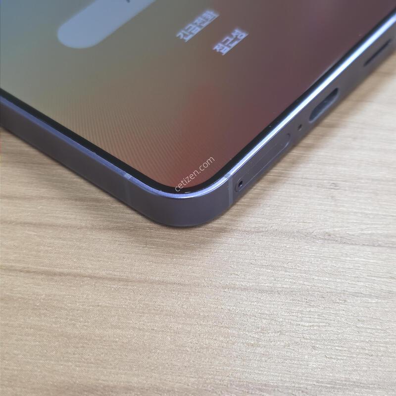 S24 256GB