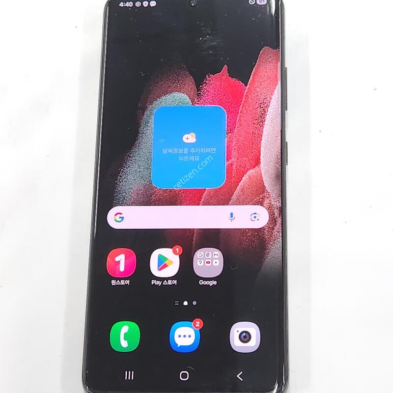 ������S21��Ʈ�� 256G ���ܻ� ���� 62592