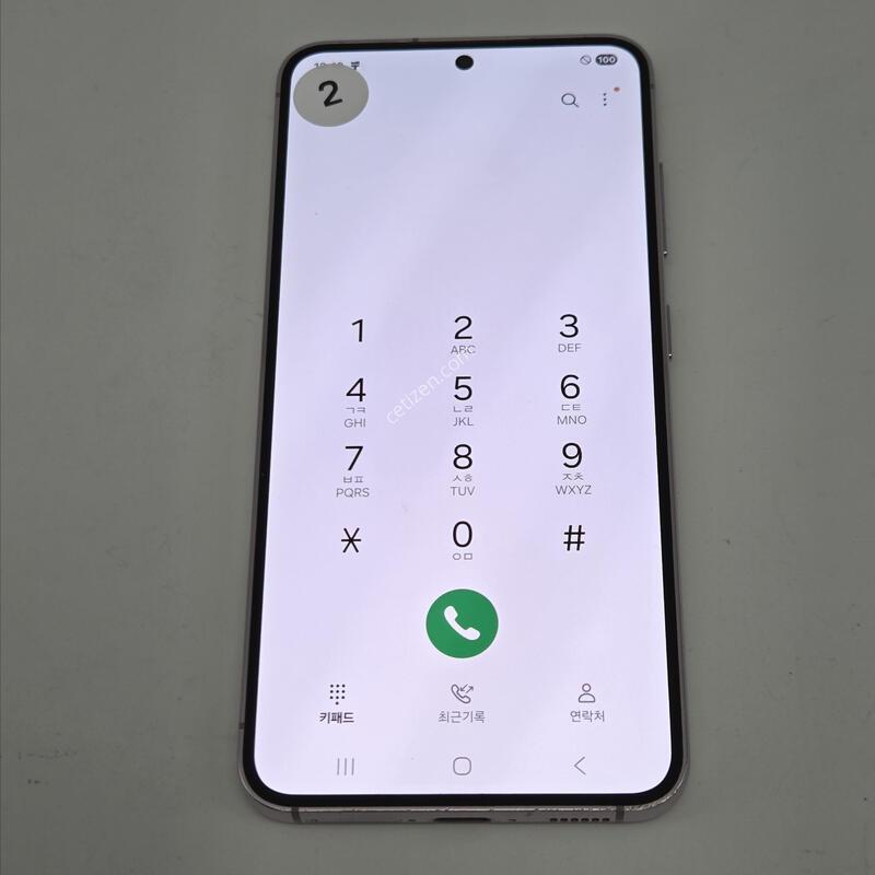 ƯS��)������S23 ���ܻ� �������� �߰��� ����� �Ｚ ����