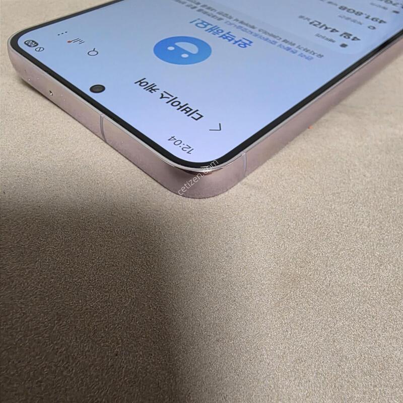 S23�÷��� 512GB