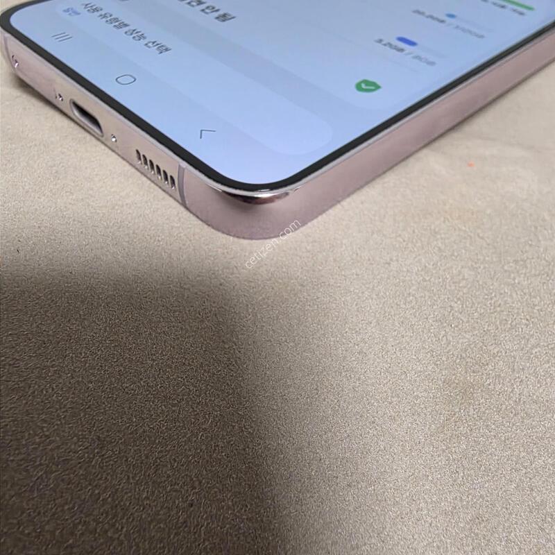 S23�÷��� 512GB