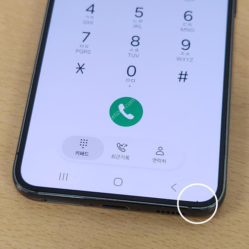 ������S23 256G ���ܻ� �׸� 63001