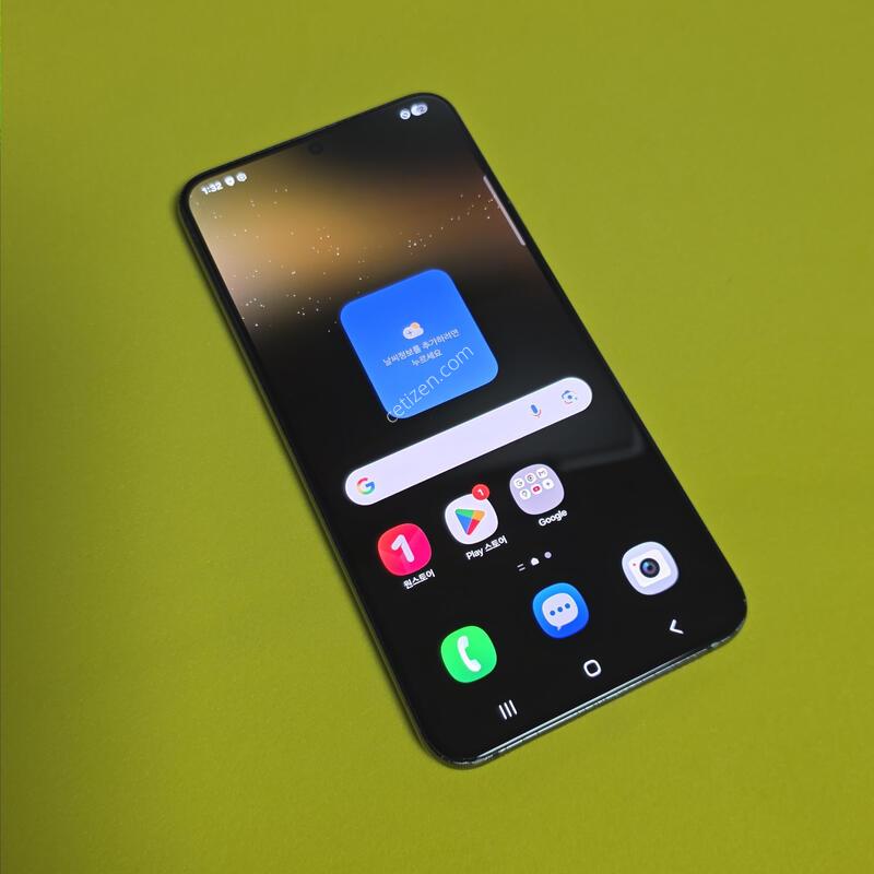 S22�÷��� 256GB