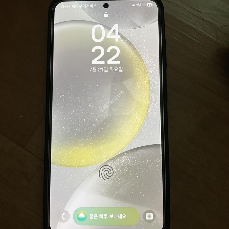 S24 ���ɱ⺯�� sss��