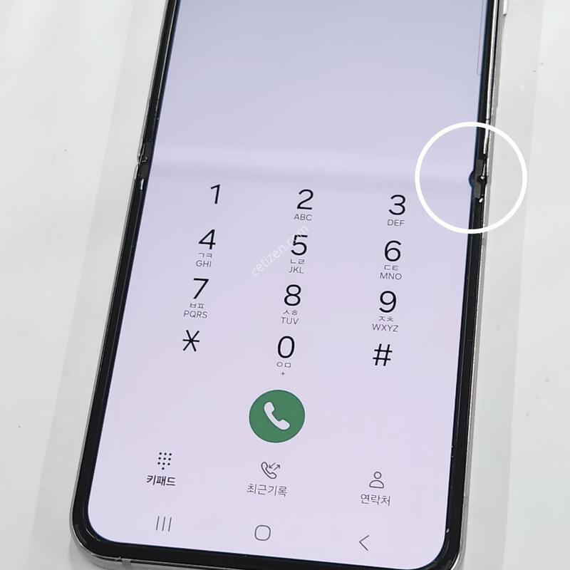 ������Z�ø�4 256G ���ܻ� ȭ��Ʈ 60878