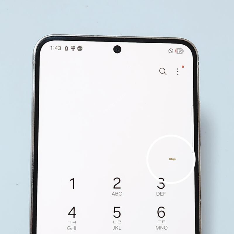 ������S23 256G ���ܻ� ũ�� 62641