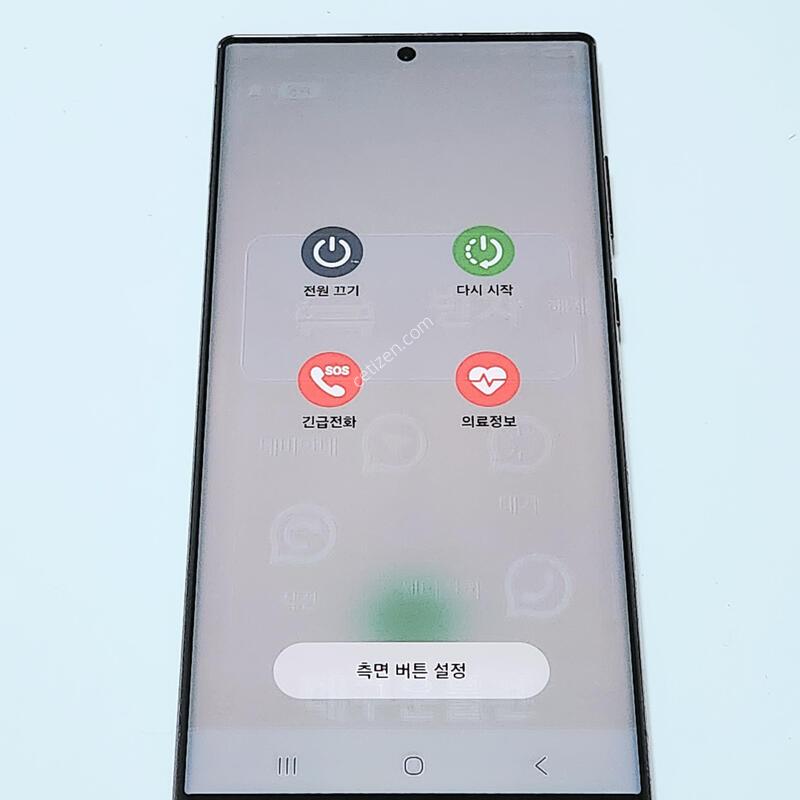������S22��Ʈ�� 256G ���ǵ� ����� 15948