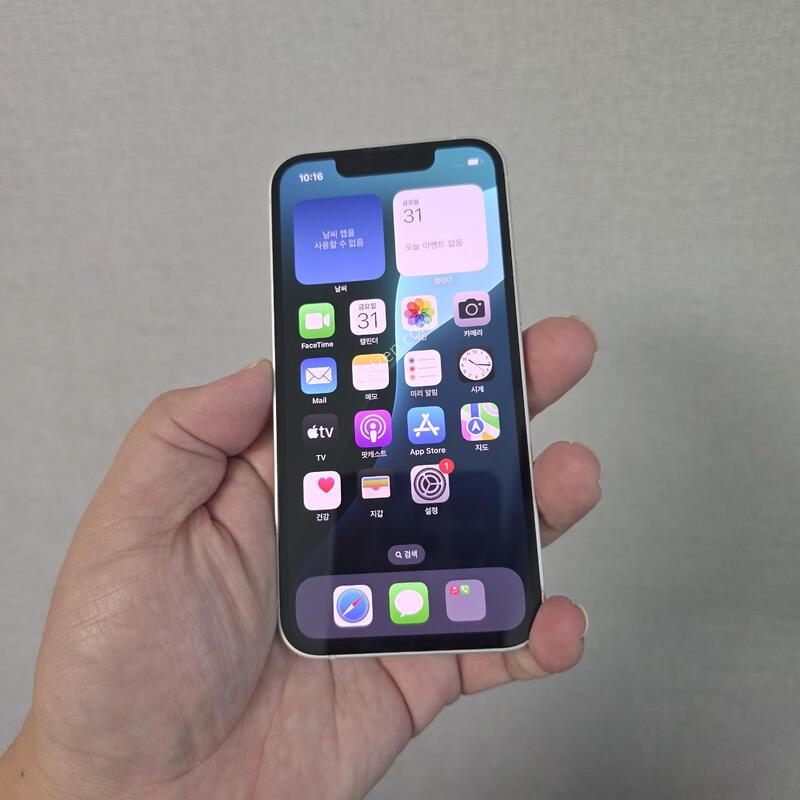 ������13�̴� ȭ��Ʈ 128�Ⱑ A�� �˴ϴ�