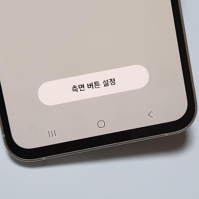 ������S23FE 256G ���� ����� 62104