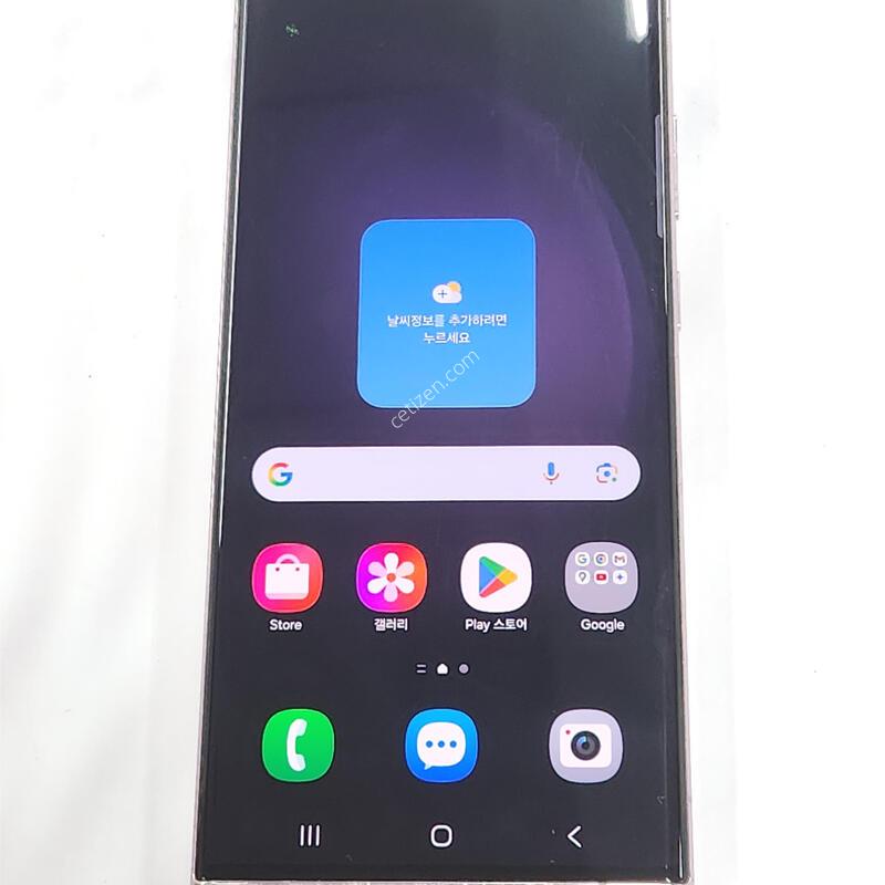 ������S23��Ʈ�� 256G ���ܻ� �󺥴� 59249