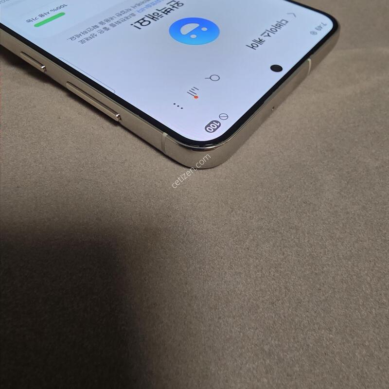 S23�÷��� 512GB