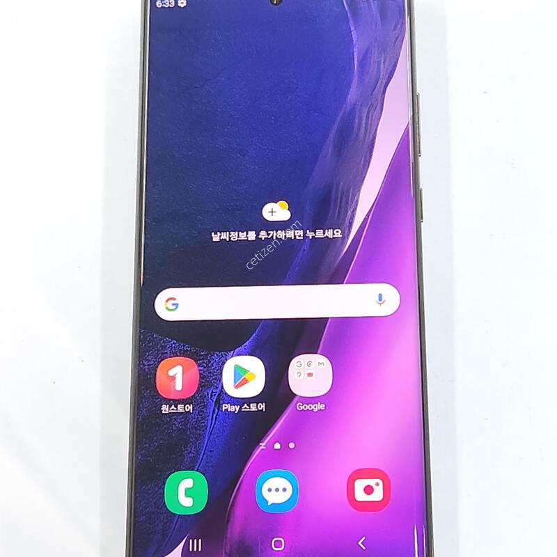 �����ó�Ʈ20��Ʈ�� 256G ���ܻ� ���� 62534