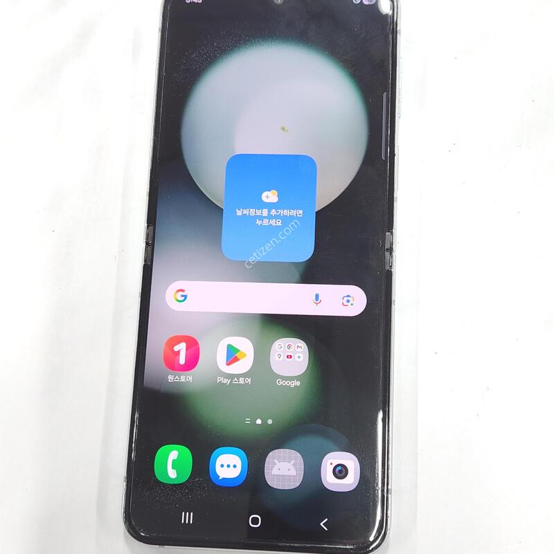 ������Z�ø�5 256G ��Ʈ ����� 63119