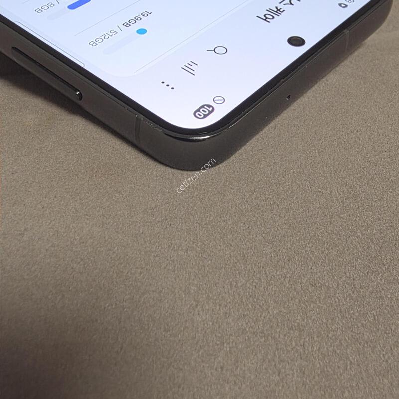 S23 512GB