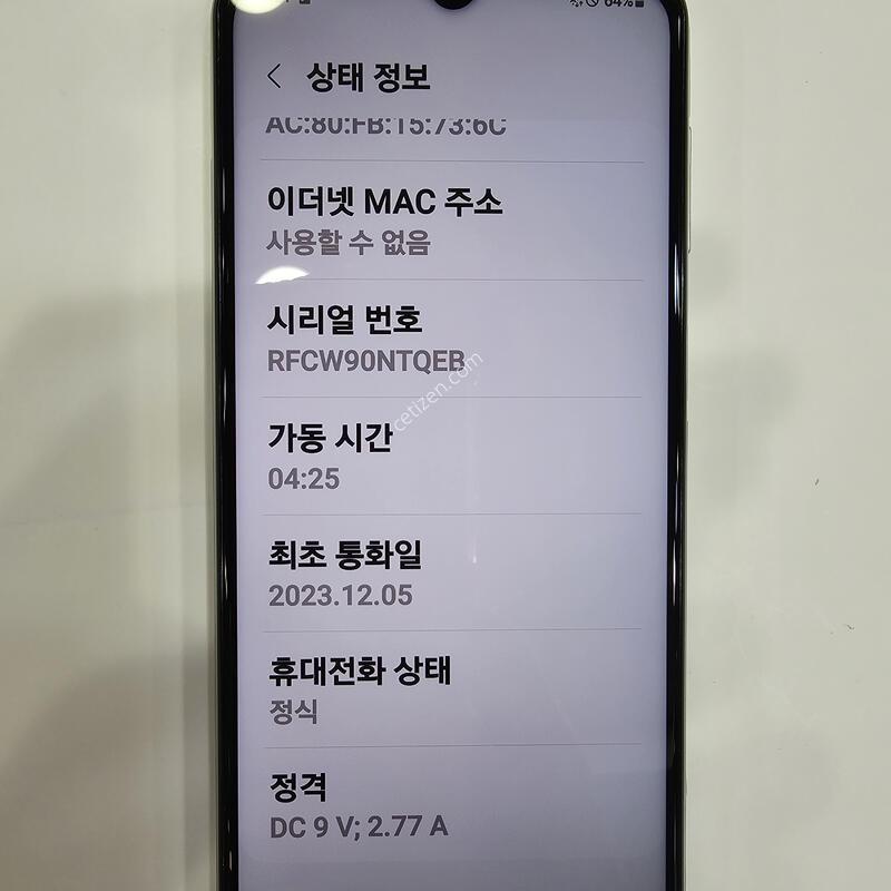 M336 ȭ��Ʈ  SS��