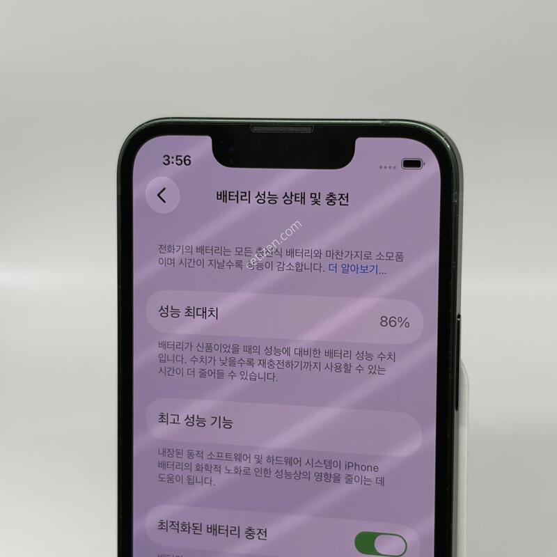 A+��! ������13�̴� 256GB �׸� [���͸�86%]