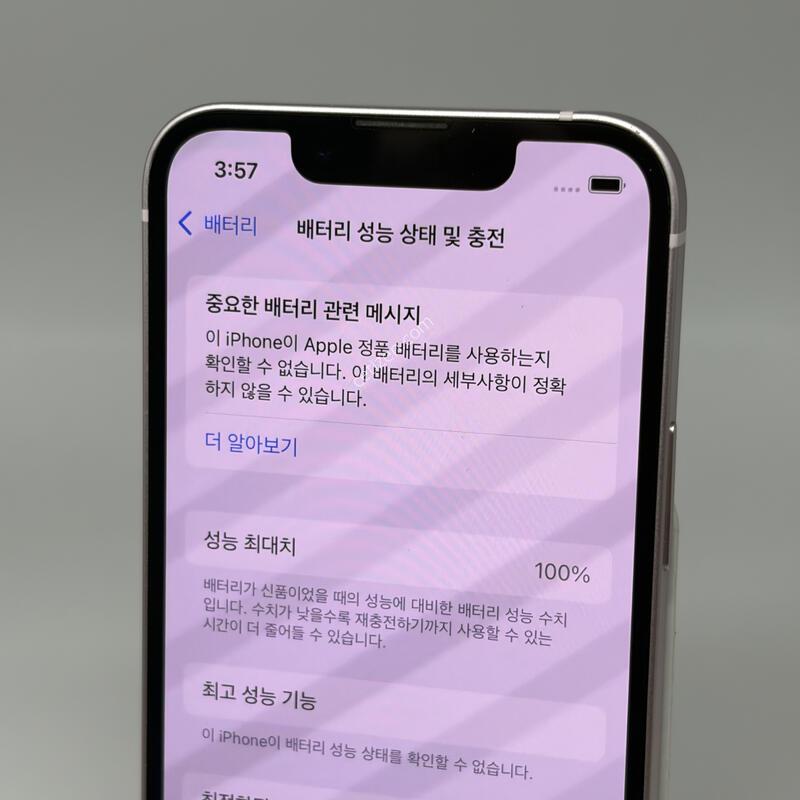S��! ������13�̴� 128GB ��ũ [���͸�100%]