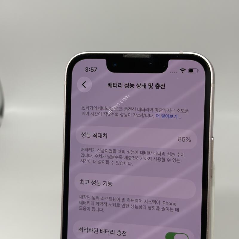 S��! ������13�̴� 128GB ��ũ [���͸�85%]