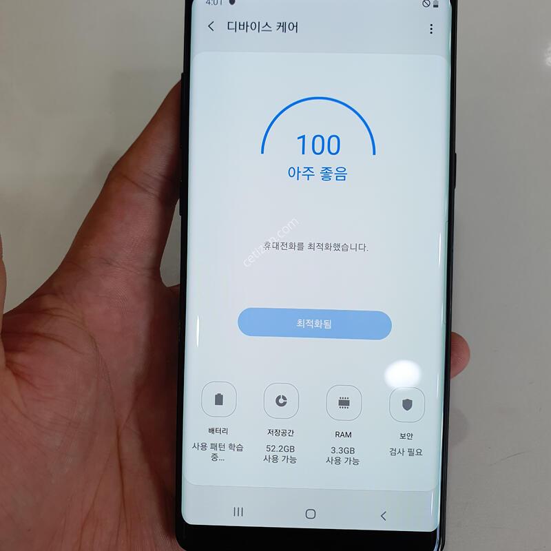 �����ó�Ʈ8 64G ���ܻ� ���⽺ ������ �߰��� �����