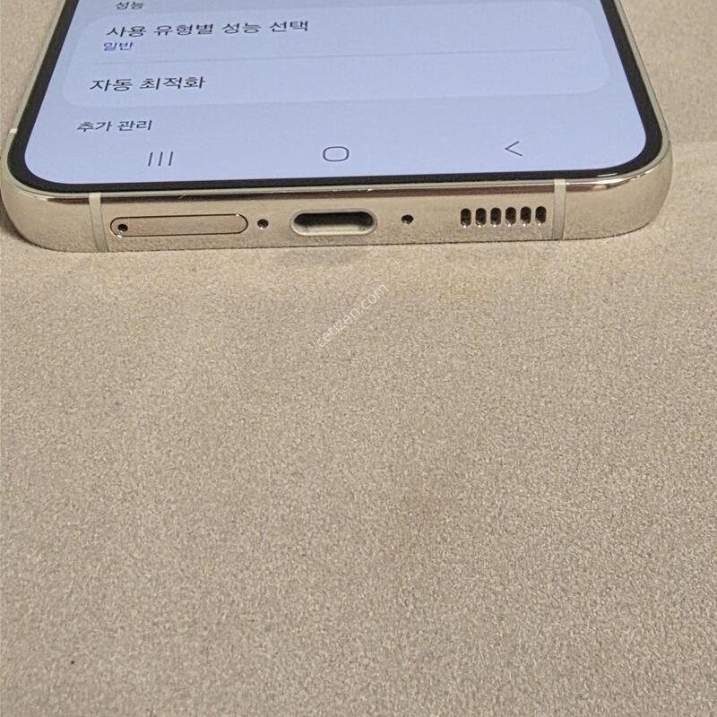 S23�÷��� 512GB