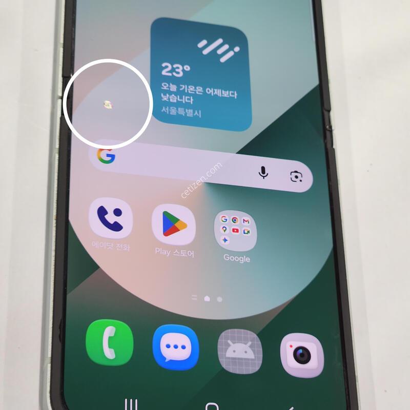 ������Z�ø�6 256G ���ܻ� �׸� 62897